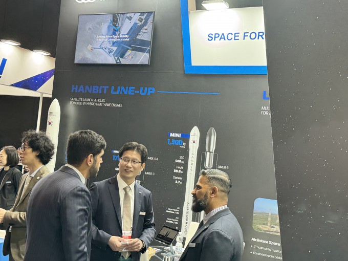 [IAC2024] ������ ���� ���ֱ�����۷ι� ���뼭 �޶��� �ѱ� ����